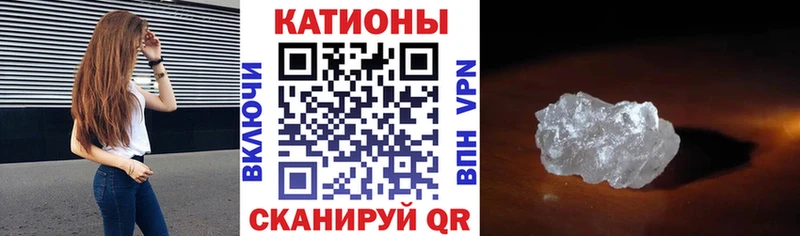 Купить наркоту Сосенский Псилоцибиновые грибы  Меф мяу мяу  Амфетамин  APVP  Конопля  ГАШ  Метадон  Cocaine 