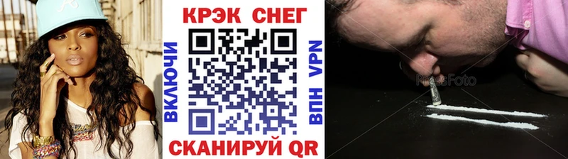 Cocaine 97% Сосенский