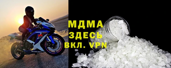 гидра Алзамай