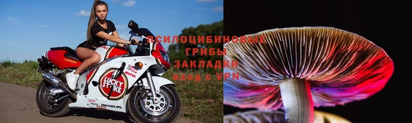 мдма Покровск