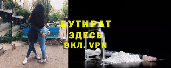 круглые Алексин
