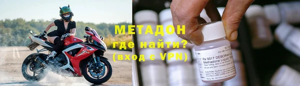круглые Алексин