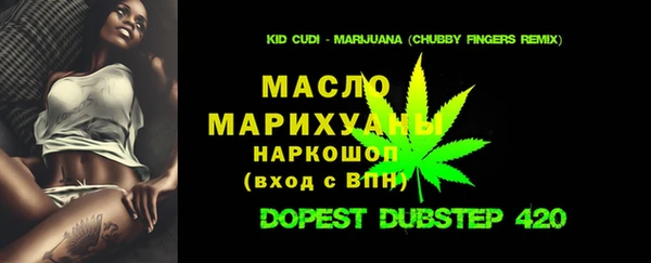 круглые Алексин