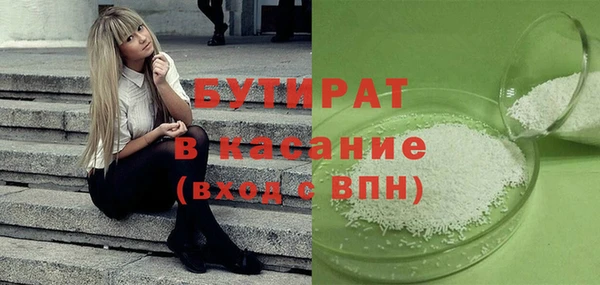 круглые Алексин