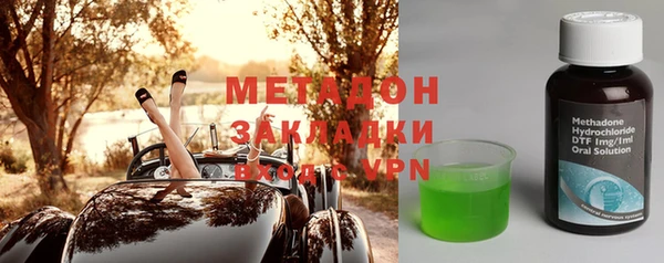 эйфоретик Алексеевка