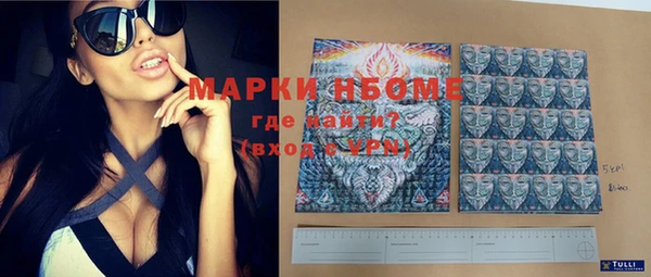 круглые Алексин
