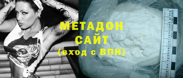 гидра Алзамай