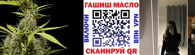 Дистиллят ТГК жижа  Сосенский 